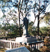 阿部正弘の銅像