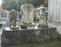 西光寺にある阿武松の墓