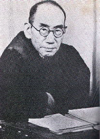 西田幾多郎