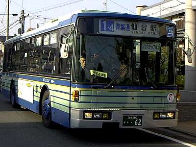 青葉区子平町　子平町壽徳寺前〜子平町龍雲院前間