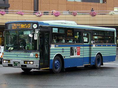 青葉区中央　仙台駅西口バスプール