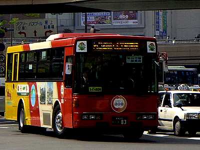 青葉区中央　仙台駅西口バスプール出口付近