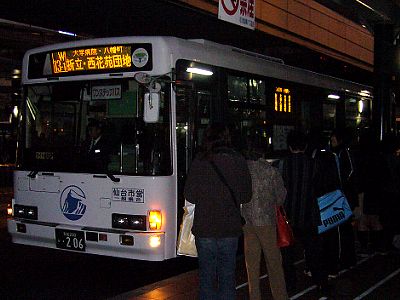 青葉区中央　仙台駅西口バスプール