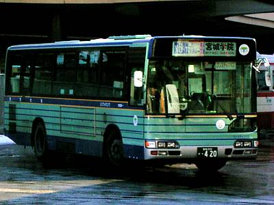 青葉区中央　仙台駅西口バスプール