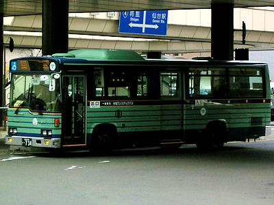 泉区泉中央　泉中央駅バスプール