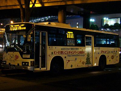 青葉区中央　仙台駅西口バスプールにて