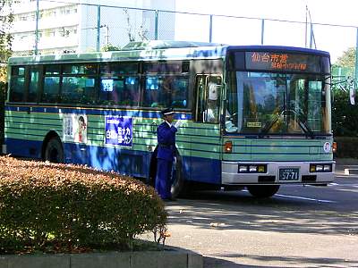 青葉区川内元支倉　宮城県美術館駐車場