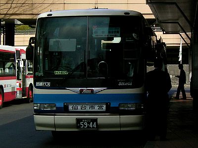 青葉区中央　仙台駅西口バスプール