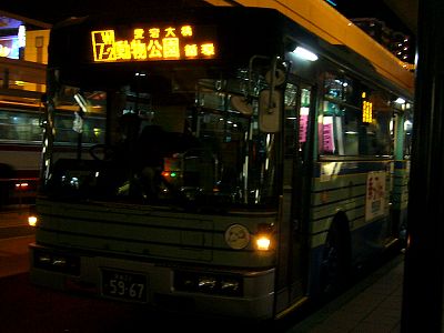 青葉区中央　仙台駅西口バスプール