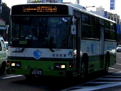 青葉区五橋　市立病院・福祉プラザ前付近