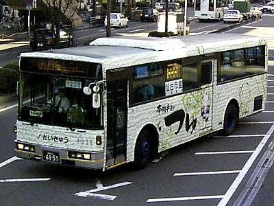 青葉区中央　仙台駅西口バスプール愛宕上杉通方面出口