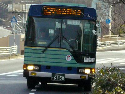 青葉区青葉山　二高・宮城県美術館前