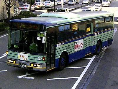 青葉区中央　仙台駅西口バスプール愛宕上杉通り方面出口