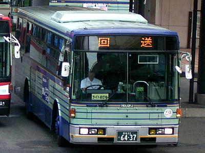 青葉区中央　仙台駅西口バスプール