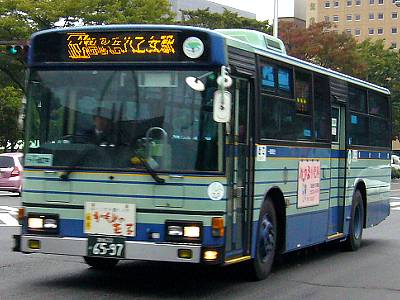 青葉区二日町　県庁市役所前停留所付近