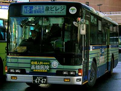 青葉区中央　仙台駅西口バスプール