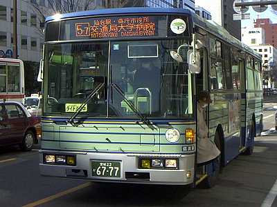 青葉区中央　仙台駅前降車停留所