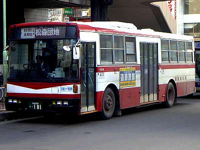 青葉区中央　仙台駅西口バスプール