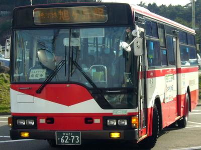 青葉区旭ヶ丘　旭ヶ丘駅バスプール