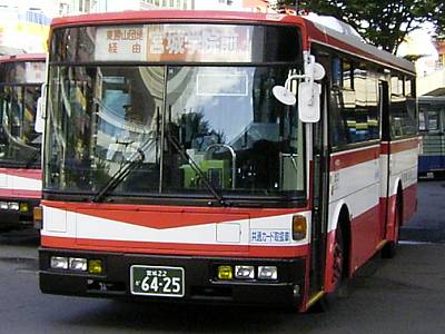 青葉区中央　仙台駅西口バスプール