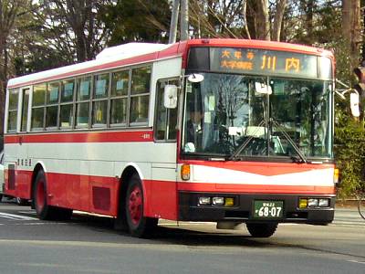 青葉区川内澱橋通　二高・宮城県美術館前付近