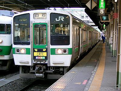 仙台駅４番ホームにて