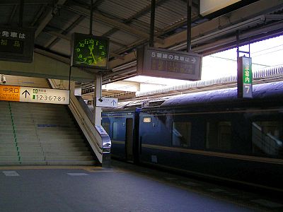 仙台駅５番のりば