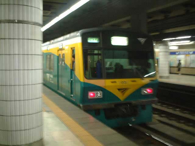 電車