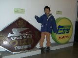 企画展示室：洋