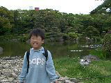 慶沢園