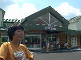 葡萄浪漫館