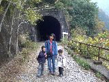 長尾山第一トンネル(91m)