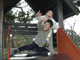 わんぱくフィールド