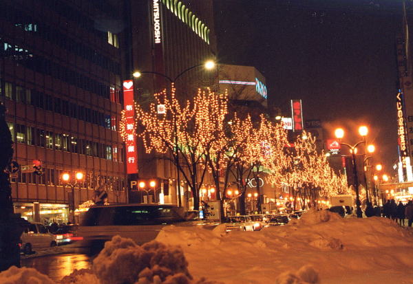 冬の札幌駅前通り