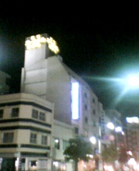 高松センチュリーホテル