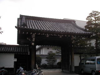 京都守護職屋敷正門