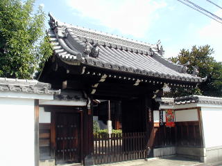新徳禅寺