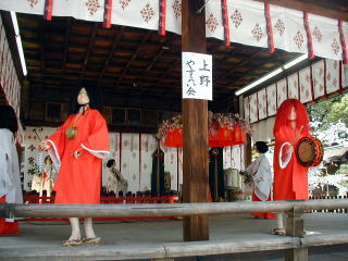 今宮神社に飾られていた鬼の人形