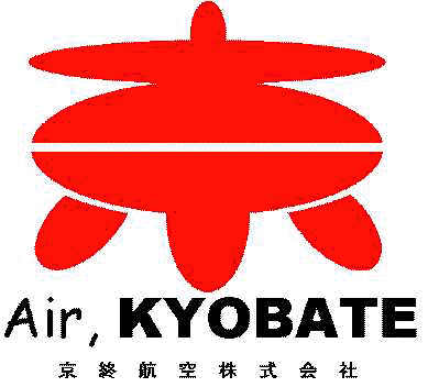京終航空株式会社