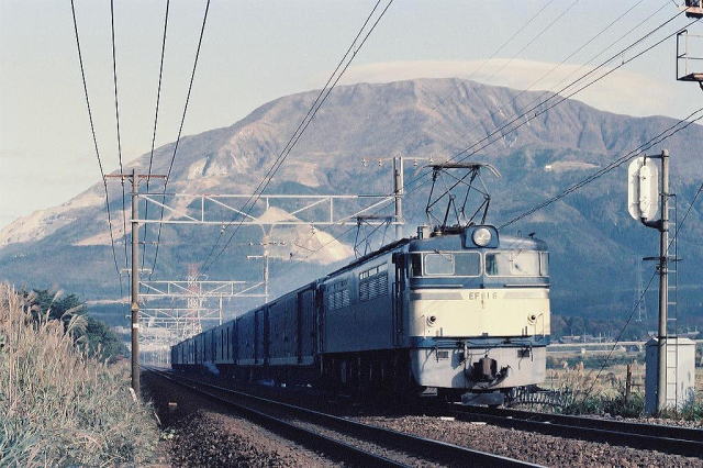 EF61 6 荷物列車