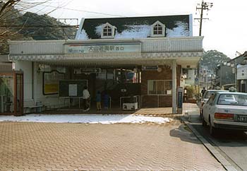犬山遊園駅(西口)