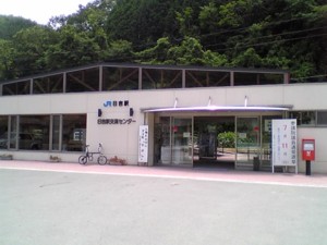 wadayama3