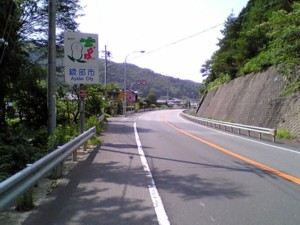 wadayama3