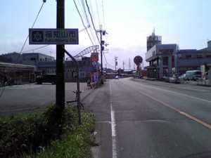 wadayama3