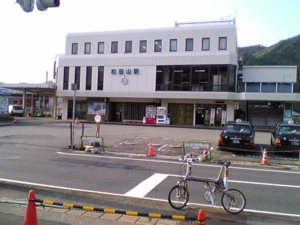 wadayama3