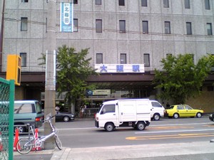 wakayama3