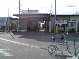 okazaki3