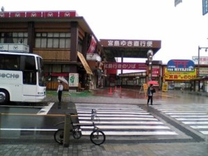 iwakuni3