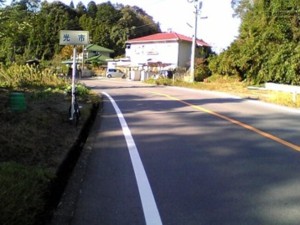 tokuyama3