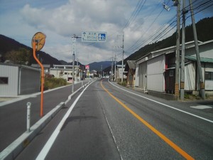 tottori3